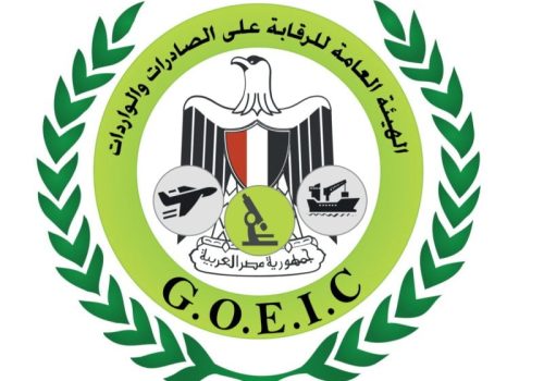 Registration Service Registration Service